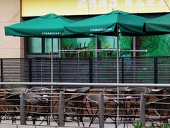 -星巴克(中远两湾城店)