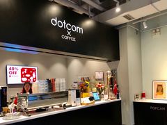 -dotcom coffee古点咖啡(致真大厦店)