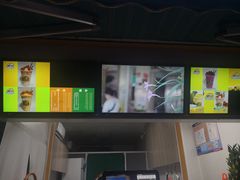 -有间冰室(侨港风情街店)