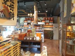 -黄远堂凤梨酥·伴手礼(中山路六店)