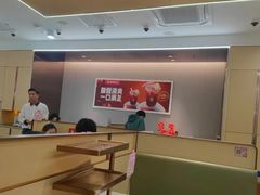 -海底捞火锅(奥森店)