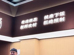 -炆火火·藕汤·湖北煨菜馆(销品茂店)