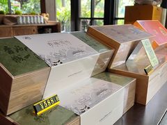 -乌托邦咖啡(武侯祠店)