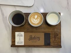 -Parking Coffee(孩儿巷店)