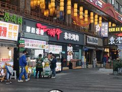-赛家酒店(春熙路店)