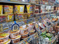 -DON DON DONKI(名珠城店)
