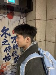 -米可造型烫发染发
