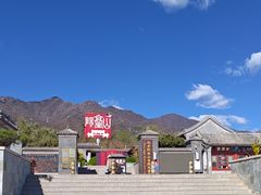 -阳台山自然风景区