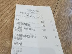 -玛格萝妮比萨屋(四平店)