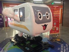 -连城·新天地(福华一路店)