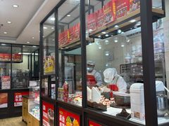 -味多美蛋糕(大红门店)