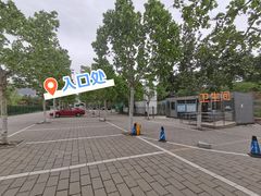 -门城湖公园