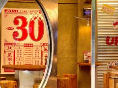 -孖记茶档·热腾茶餐(江南西plus店)