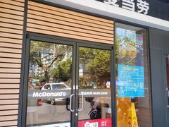 -麦当劳(杭州文三路店)