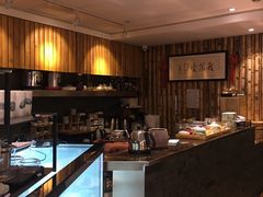 -我茶人文茶馆
