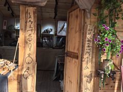 -辛庄国际文化艺术区