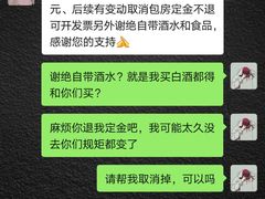 -晶采轩(虹桥路店)