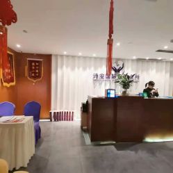 -圣轩·诗安国际母婴会所(渝中店)