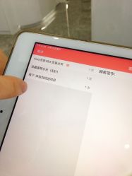 -时光海科学美肤中心