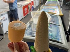 -小寒羊烧烤(凯瑞时代大厦店)