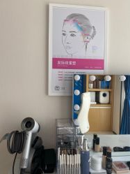 -雍禾植发全国连锁