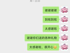 -淮扬韵(高新大都荟店)
