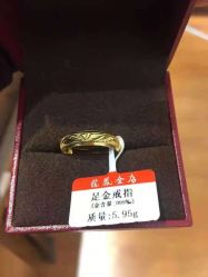 -龙凤金店(观前街店)