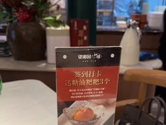 -望湘园·小雅(德基店)