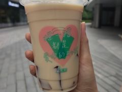 -1点点(望京SOHO店)