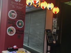 -GYOZA BAR, North Canal Road