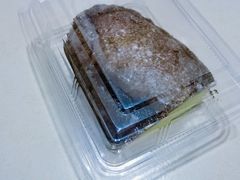 -超港·蛋糕面包(包河万达店)