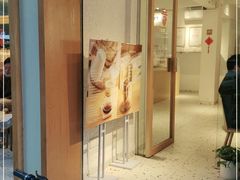 -Cafe on warm(丹霞店)