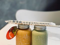 -野萃山·潮汕厚果汁(十亩地店)