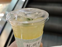 -金光华广场
