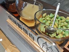 -馅老满(鼓楼店)