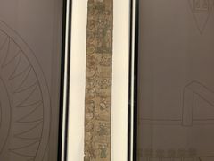 -四川大学博物馆