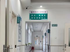 -派美特宠物医院·核磁CT·骨科肿瘤·疑难转诊(沈农禾丰店)