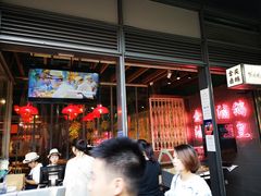 -陈鹏鹏潮汕菜(欢乐海岸 海边景观店)