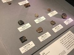 -东京国立博物馆