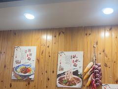 -手擀菠菜面(西康路店)
