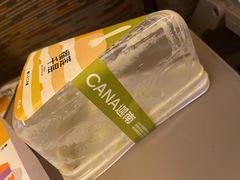 -迦南(杭州东站万象汇店)