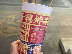 -千禧炸串(明瓦廊店)