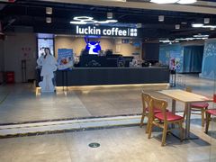 -瑞幸咖啡(沙河世纪广场一层店)