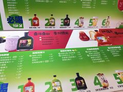 -Mr.Fruits水果先生(蓝色港湾店)