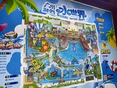 -广州融创水世界