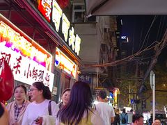 -早酒肖汉老味拌面