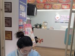 -艺年级儿童语言艺术中心(冉家坝爱融荟城店)