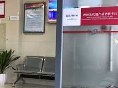 -中国银行(长阳路支行)
