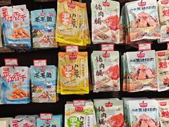 -黑色经典臭豆腐·湖南特产(坡子街特产局店)