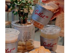 -GOTLOT COFFEE&KITCHEN角落厨房NOOK店